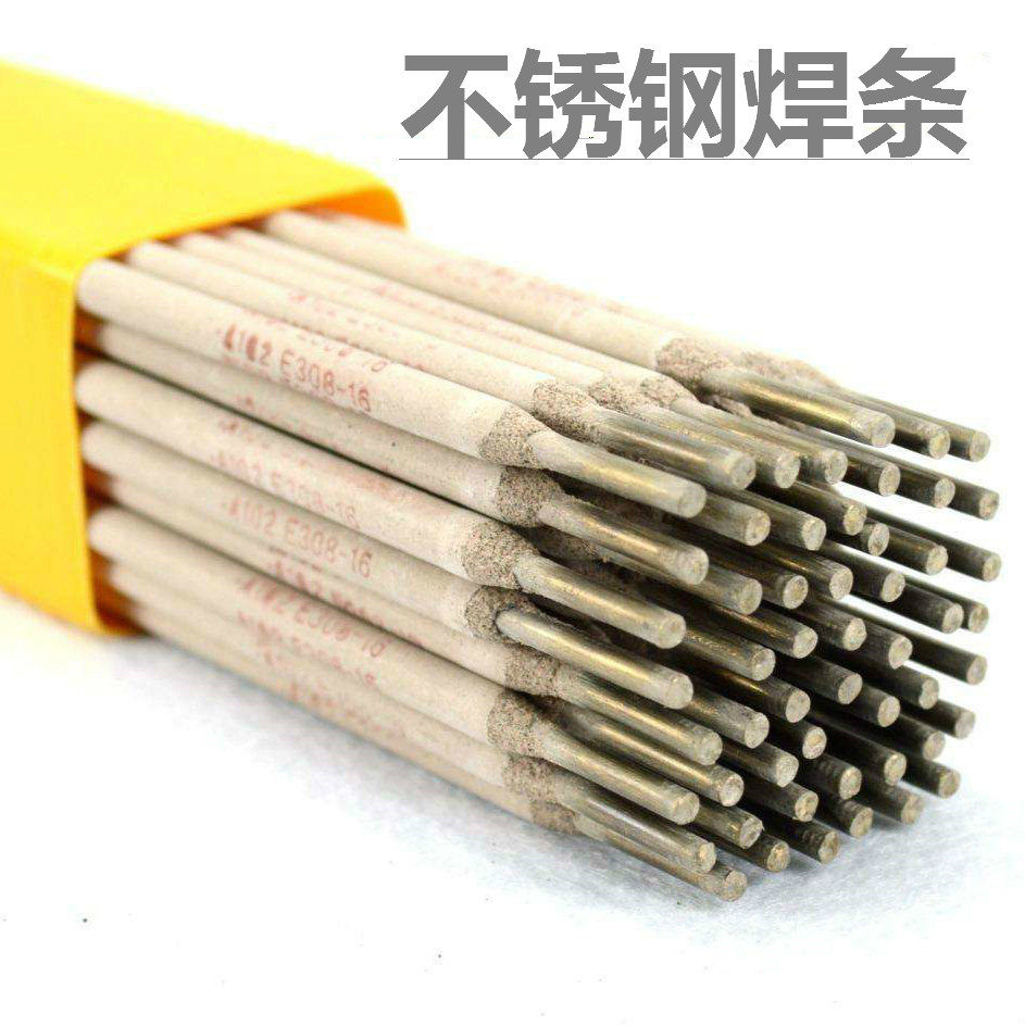 E2209 double phase stainless steel welding rod E2205 double phase stainless steel welding rod 2 5mm 3 2mm 4 0mm