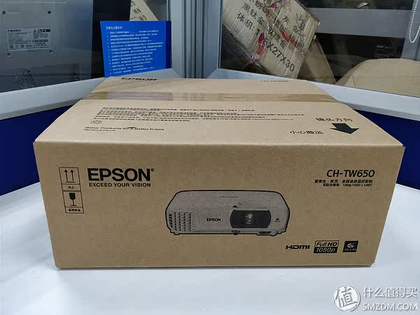 Máy chiếu WIFI không dây gia đình Epson CH-TW650 / TW5400