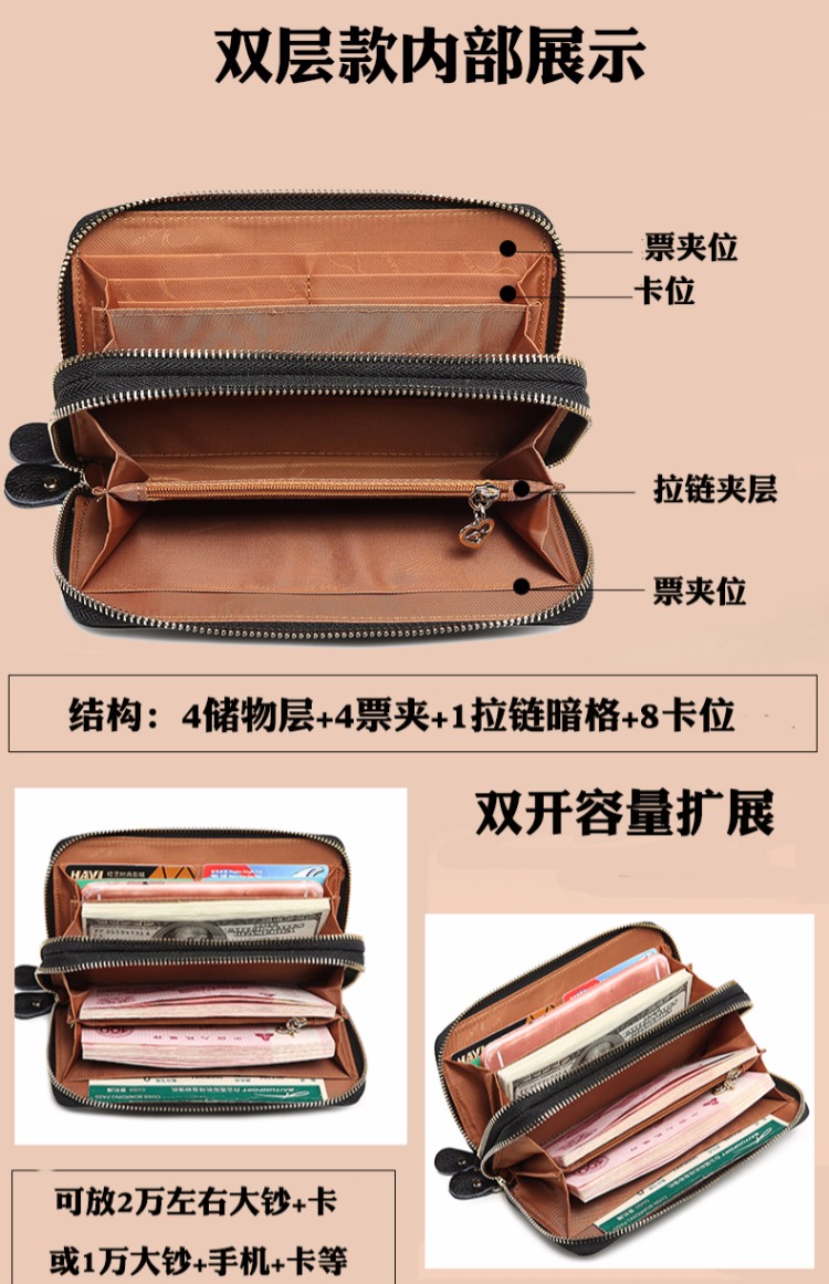 2019 mới thực sự ví kangaroo Úc nữ dây kéo da dài túi xách nữ ví da nữ túi ly hợp - Ví tiền ví sen 3