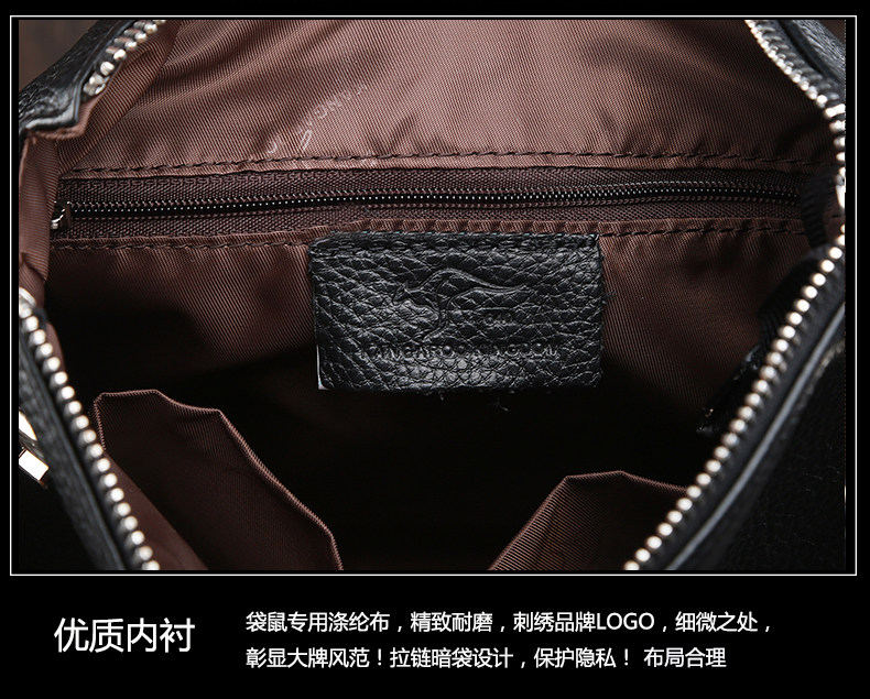 Sac pour homme - Ref 52726 Image 23