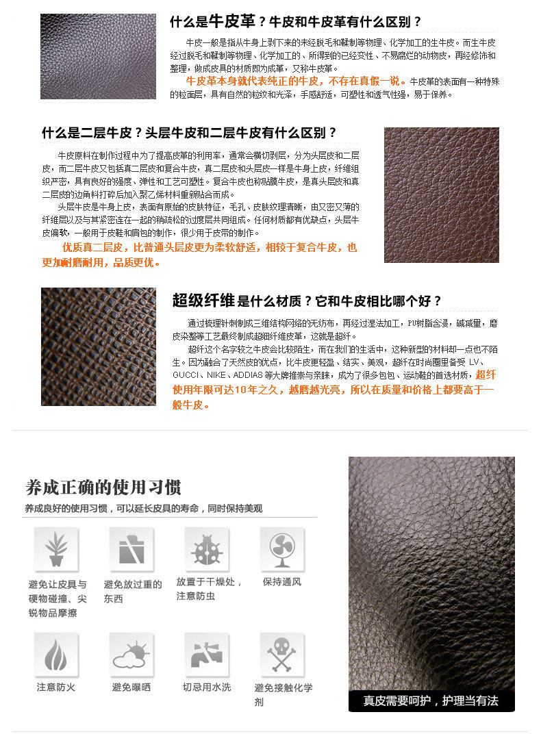 Sac pour homme - Ref 52726 Image 28