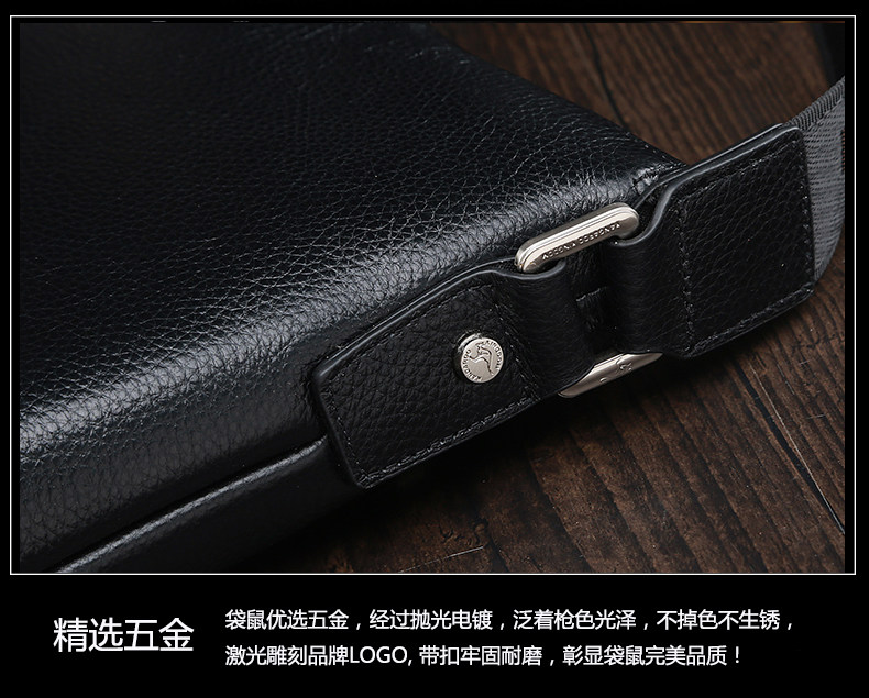 Sac pour homme - Ref 52726 Image 22