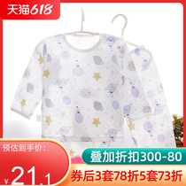 Small Fullanck baby conditioning suit Childrens pyjamas Summer slim fit baby lingerie suit boy girl summer clothing