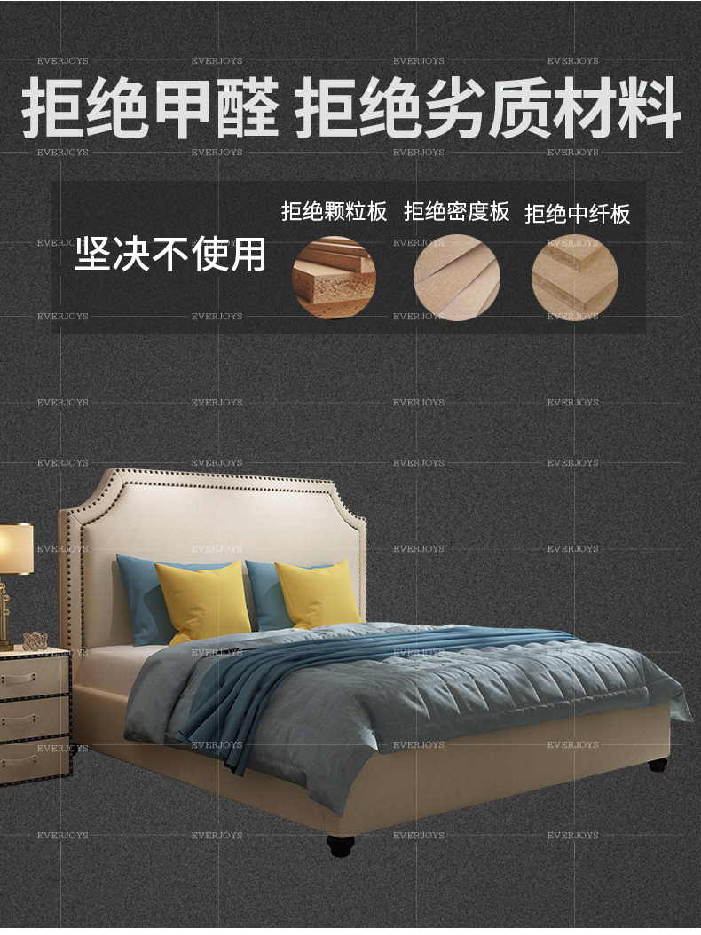 新款布艺床_07.jpg