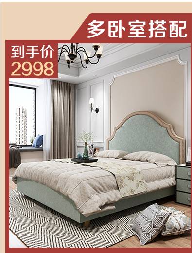 产品4关联_01.jpg