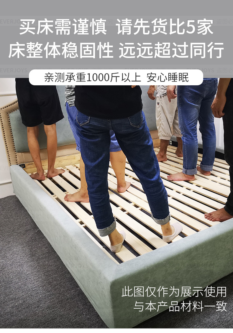 Six Grid Bed Details_06.jpg