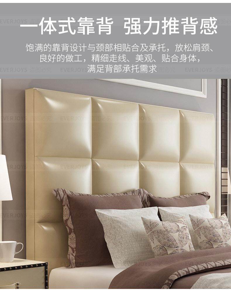 Six Grid Bed Details_09.jpg