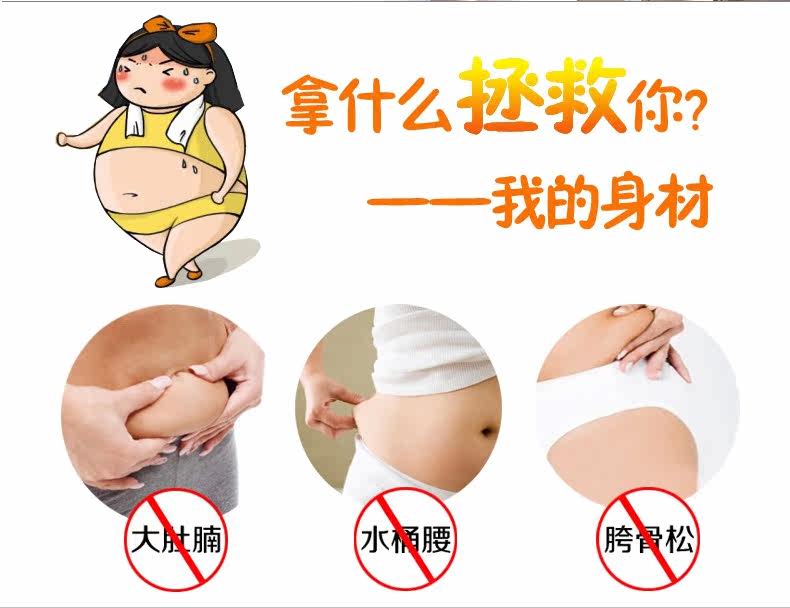 Corset en nylon - Ref 671099 Image 7