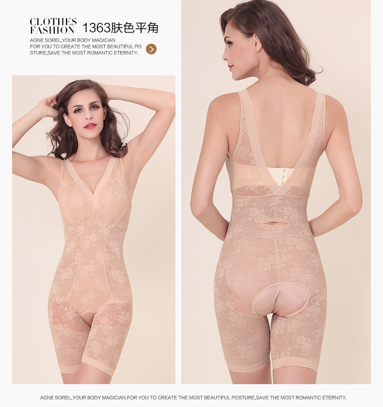 Body en nylon - Ref 651381 Image 22