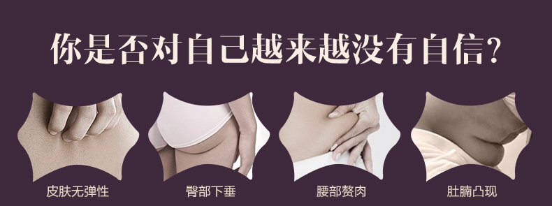 Sous-vêtement minceur simple en nylon - Ref 686915 Image 10