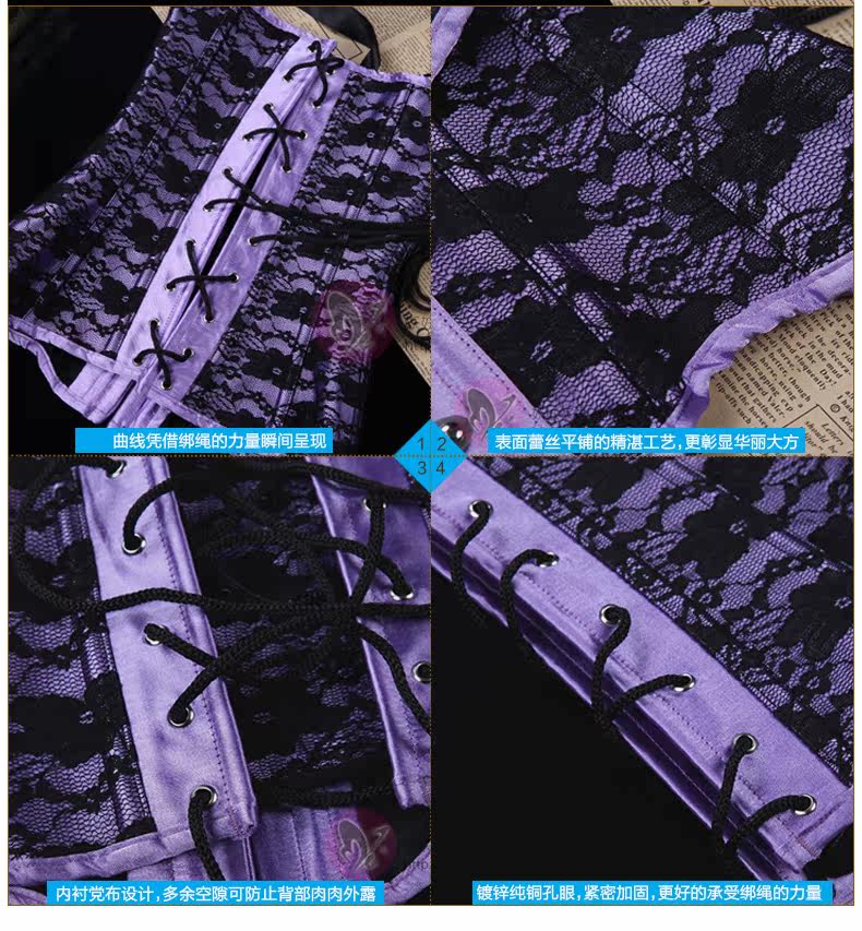 Corset en nylon - Ref 671099 Image 18