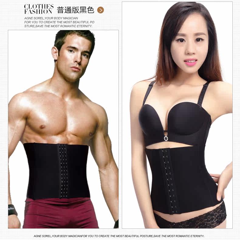 Corset en nylon - Ref 681822 Image 16