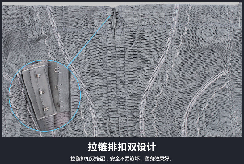 body amincissant sexy - Ref 683305 Image 21