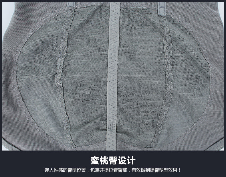 body amincissant sexy - Ref 683305 Image 23
