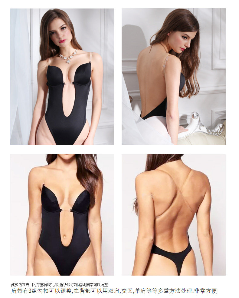 Sous-vêtement minceur sexy - Ref 706574 Image 10