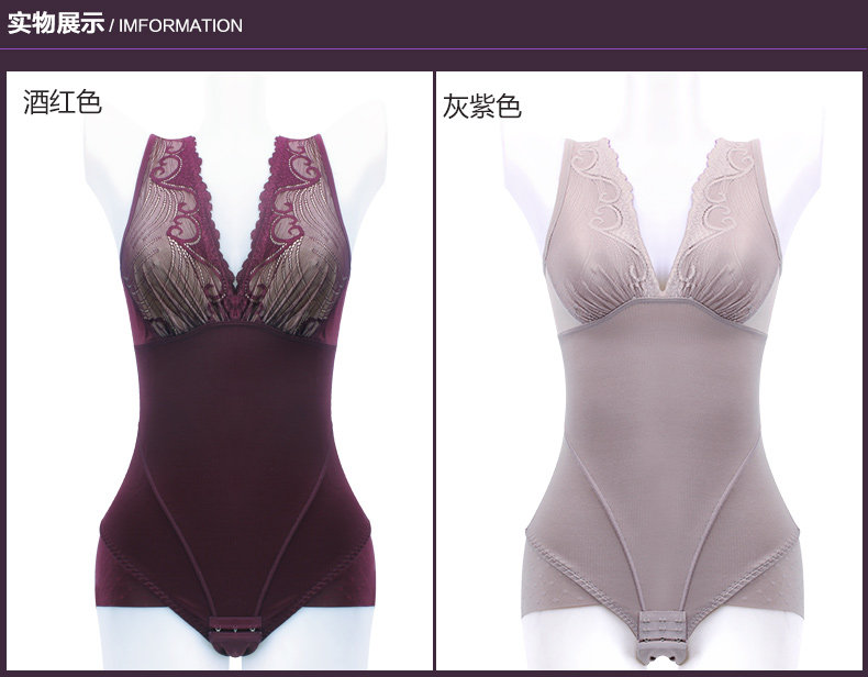 Sous-vêtement minceur simple en nylon - Ref 686915 Image 17