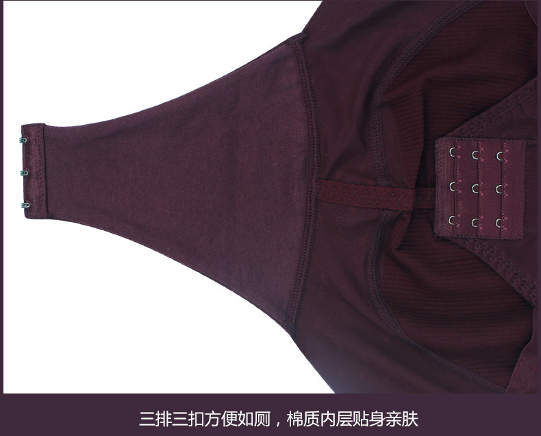 Sous-vêtement minceur simple en nylon - Ref 686915 Image 21