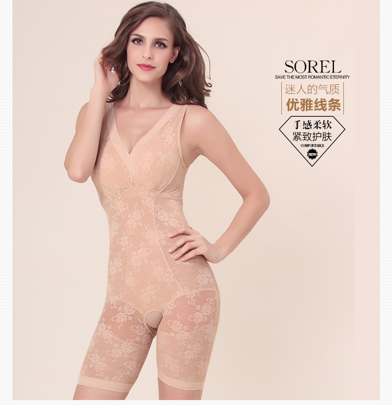 Body en nylon - Ref 651381 Image 21