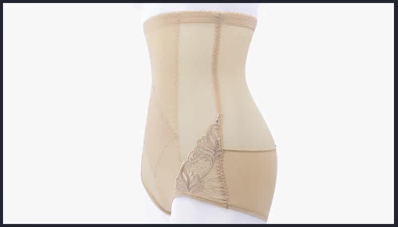 body amincissant simple - Ref 673863 Image 22