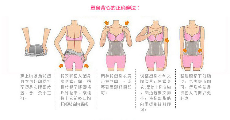 Body en nylon - Ref 654716 Image 23