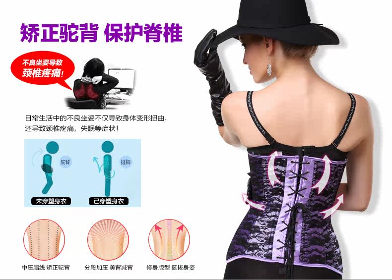 Corset en nylon - Ref 671099 Image 11