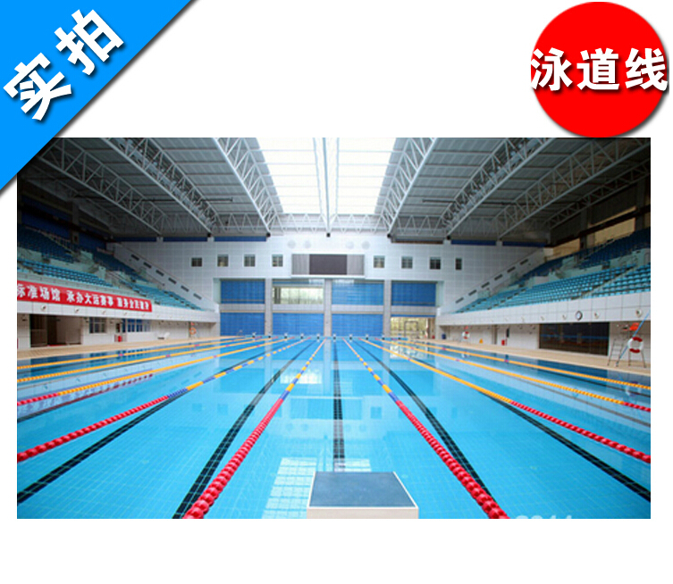 Swimming pool swimlane Line Competition Separation of water Riser Line Six Rhombus Swim Lane Line Anti Wave Wave 12CM25 50 m