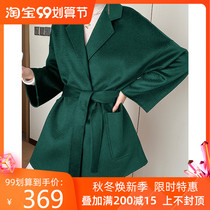 Black water corrugated double-sided cashmere coat 2021 autumn and winter New short lace slim woolen coat women