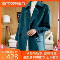 Water ripple double-sided cashmere coat 2019 autumn and winter women in Europe and America high-end big-name woolen long coat