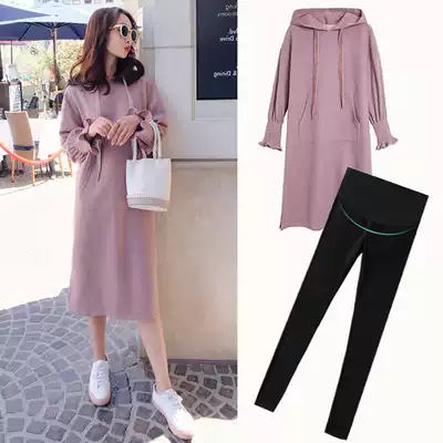 Pregnant women autumn suit fashion clothes out net red maternity dress spring and autumn two-piece dress tide hot mother
