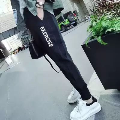 Pregnant women pants autumn wear trousers spring and autumn models tide mother pants loose casual sports pants autumn and winter