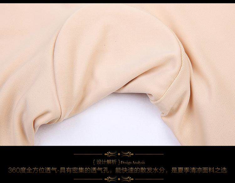 Body simple en soie Ice - Ref 647718 Image 41