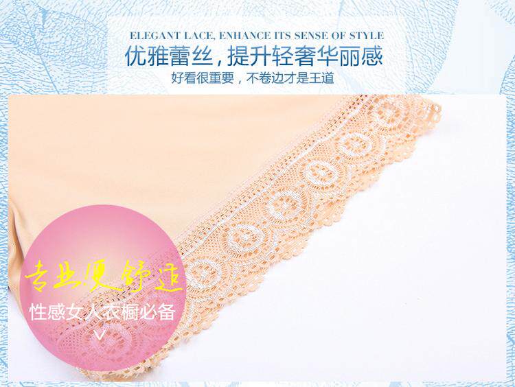 Body simple en soie Ice - Ref 647718 Image 19