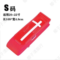 Модель с одним символом/китайский красный [S код]