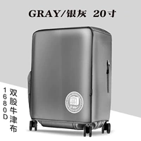 1680d Оксфордская ткань/серебряная серая 20-дюймовая крышка коробки