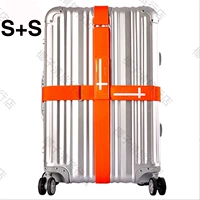 Cross Style/Orange [S Code + S Code] более надежно связано