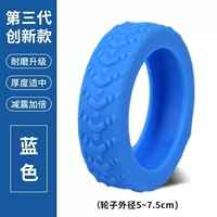 Модель внедорожного синего цвета толстых трех поколений