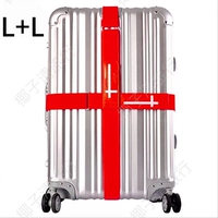 Cross Style/китайский красный [L Code + L Code] более безопасен в привязке