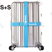 Cross Style/Blue [S Code + S Code] более надежно связано