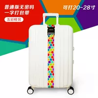 Однострочные красочные соты (без блокировки)