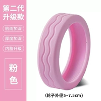 Ripple-8 второго поколения