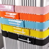 Чемодан, регулируемый ремень, пакет для путешествий