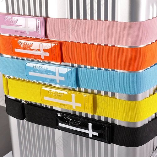 Чемодан, регулируемый ремень, пакет для путешествий