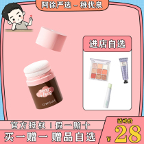 Zhiyouquan fluffy powder hair control oil head artifact wash-free bangs dry cleaning loose powder deodorant to oil head fluffy powder