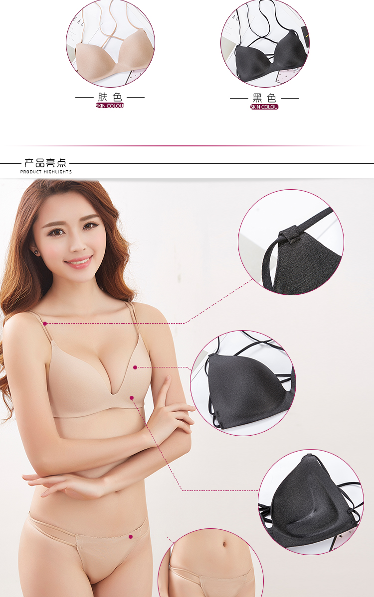 603 # tam giác cup mảnh duy nhất gợi cảm làm đẹp đồ lót hở lưng ngực nhỏ trên bộ sưu tập bikini bikini áo lót k dây