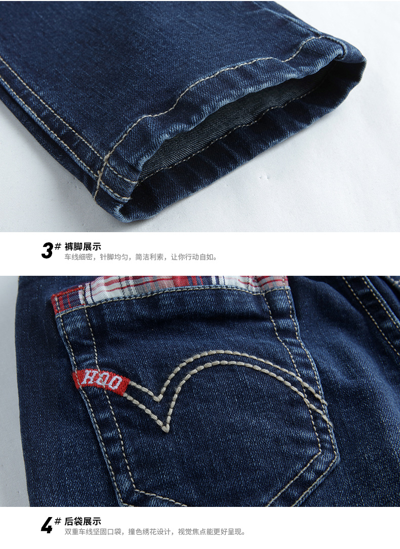 Pantalon garcon H-3551 - Ref 2054730 Image 22