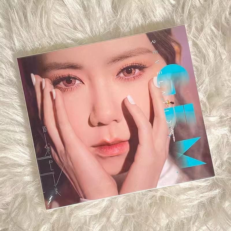 林忆莲The Collection 1988-1991，5SACD限量版值得入手吗？🎶深度测评