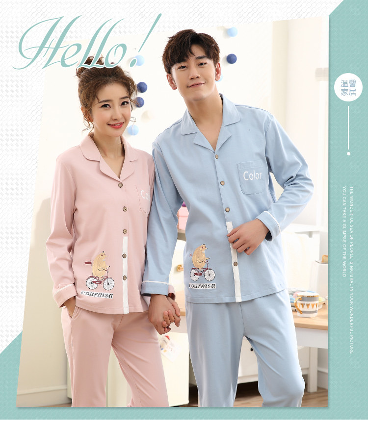 Pyjama mixte OTHER   en Coton à manches longues - Ref 3003750 Image 77