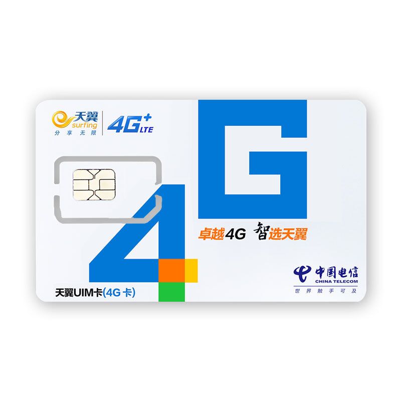 粉丝福利购优惠券15元