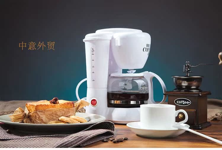 máy pha cà phê blitzwolf Máy pha cà phê của Mỹ Máy pha cà phê nhỏ giọt tự động Pha trà ấm trà Máy pha cà phê ưu đãi đặc biệt - Máy pha cà phê máy pha cà phê ariete