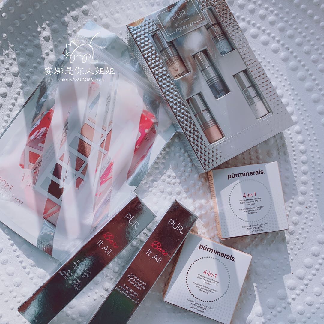 Shanghai Taobao store owner and little X Son ran away from the United States purminerals makeup clearance eye shadow set